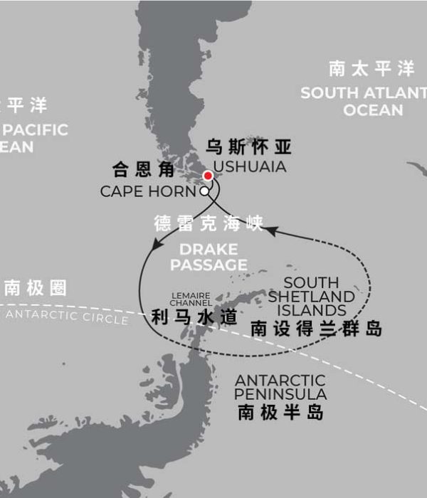 12天南设得兰群岛+南极半岛+跨南极圈+合恩角环线行程地图