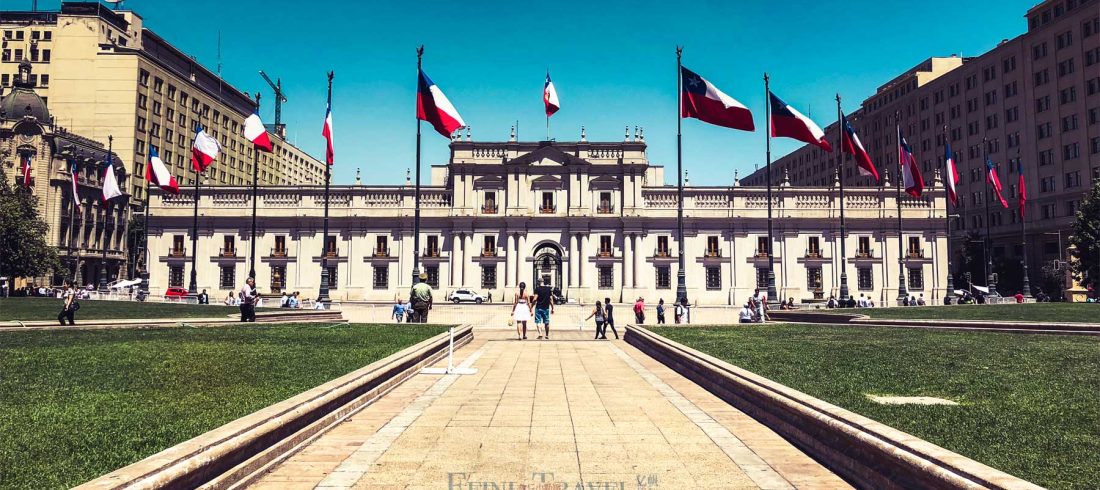 智利总统府