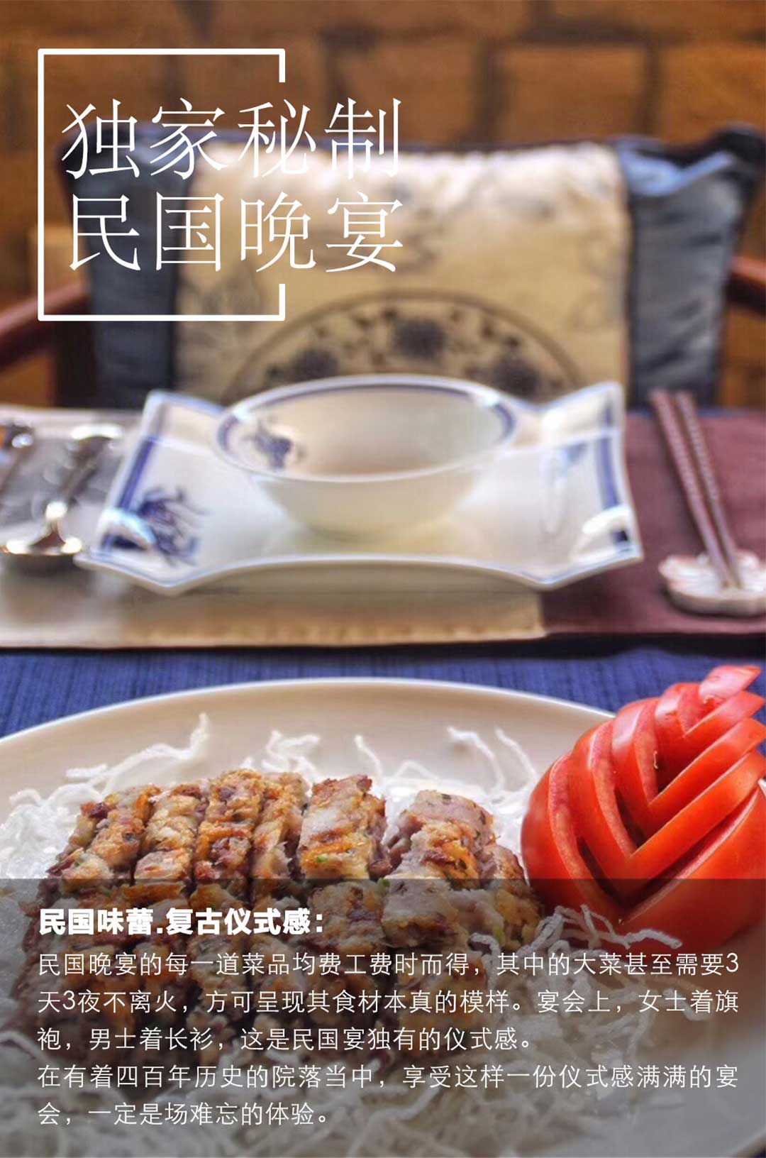 桂林阳朔亲子游