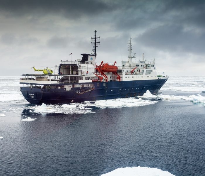 南极半岛+穿越南极圈14天深度南极游 奥特里斯号
