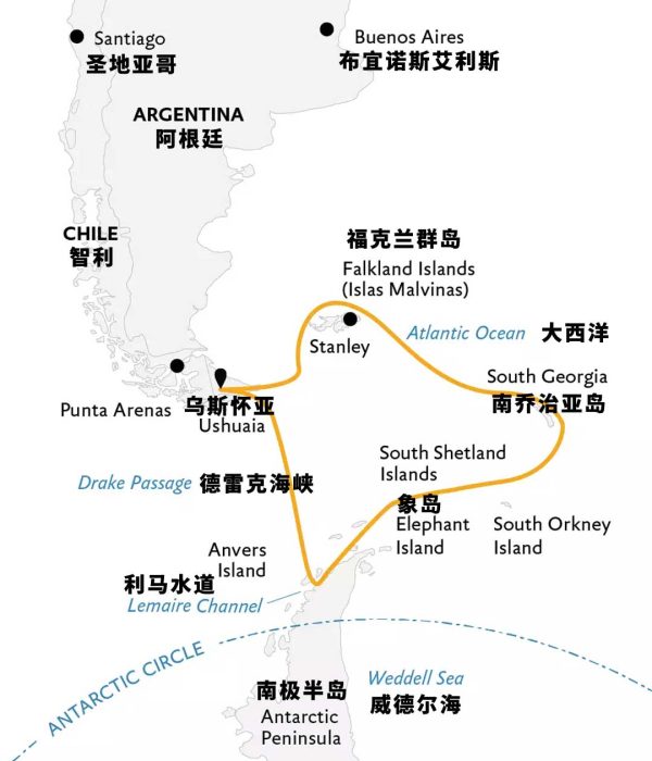 20天乌斯怀亚出发福克兰群岛 +南乔治亚岛+南极半岛游地图