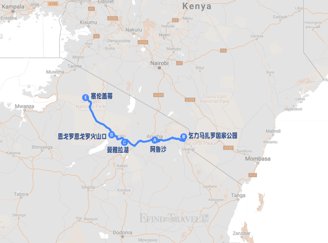 非洲的声音，坦桑尼亚经典之旅7日游